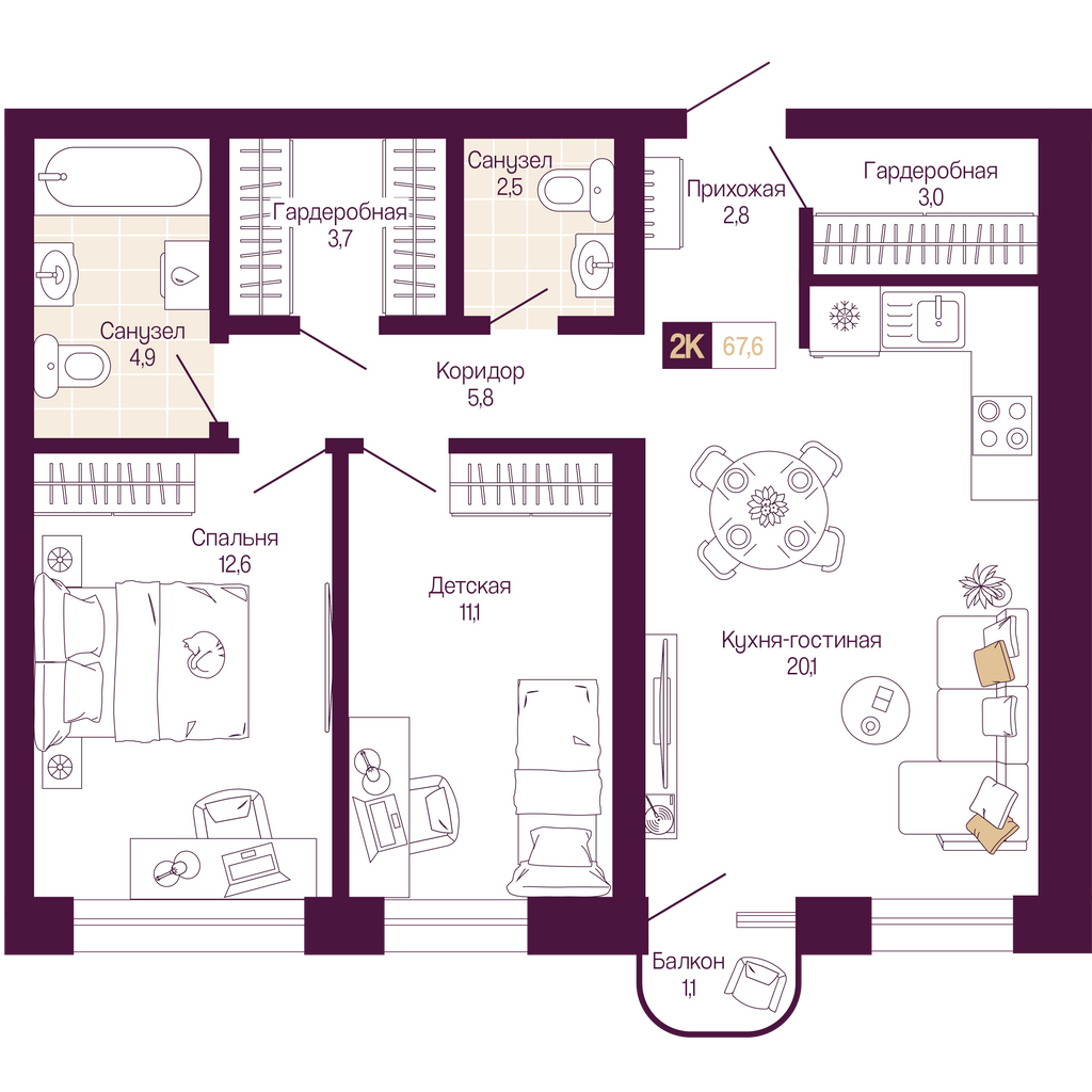 Объект по адресу Москва, Тургенева, 29 