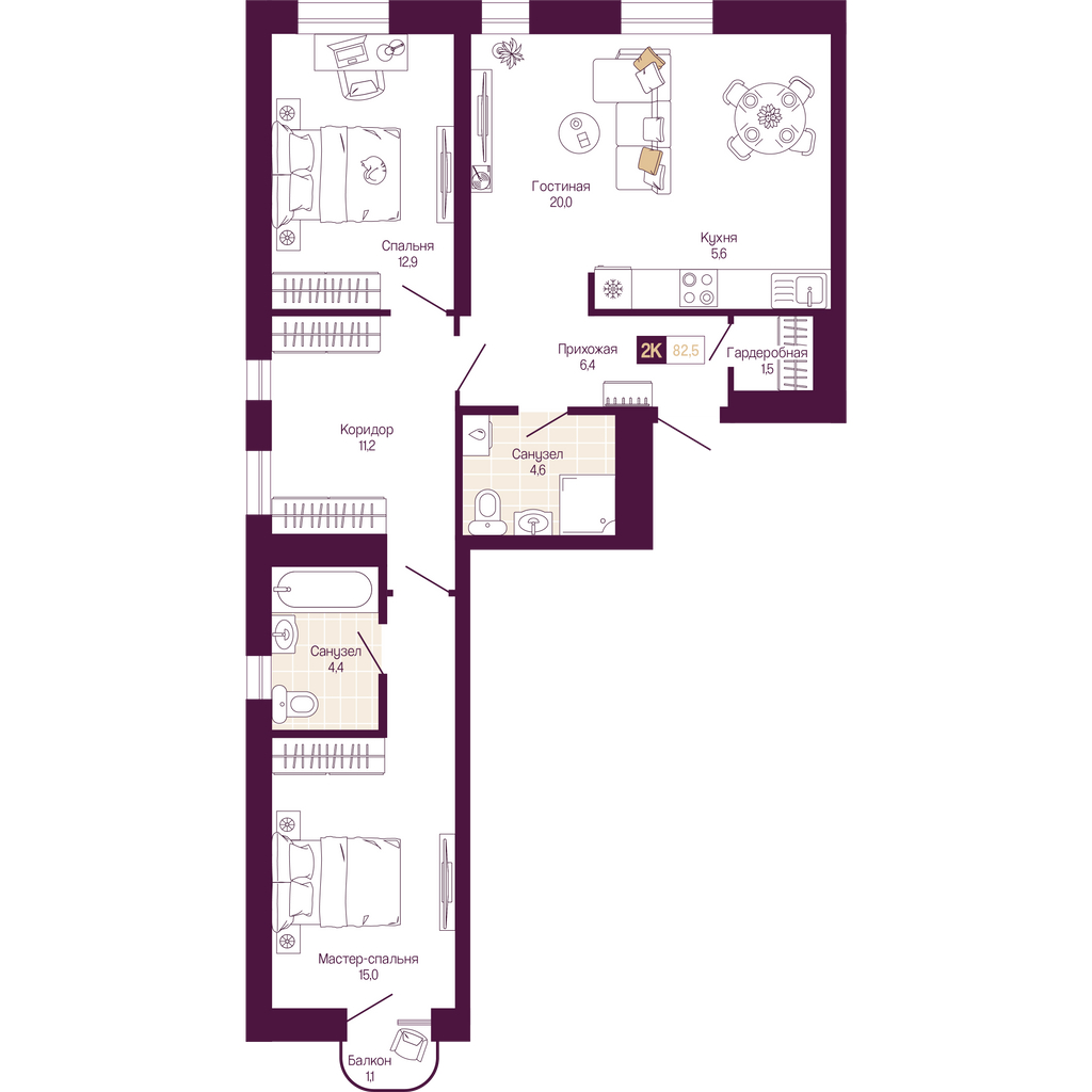 Объект по адресу Москва, Тургенева, 29 