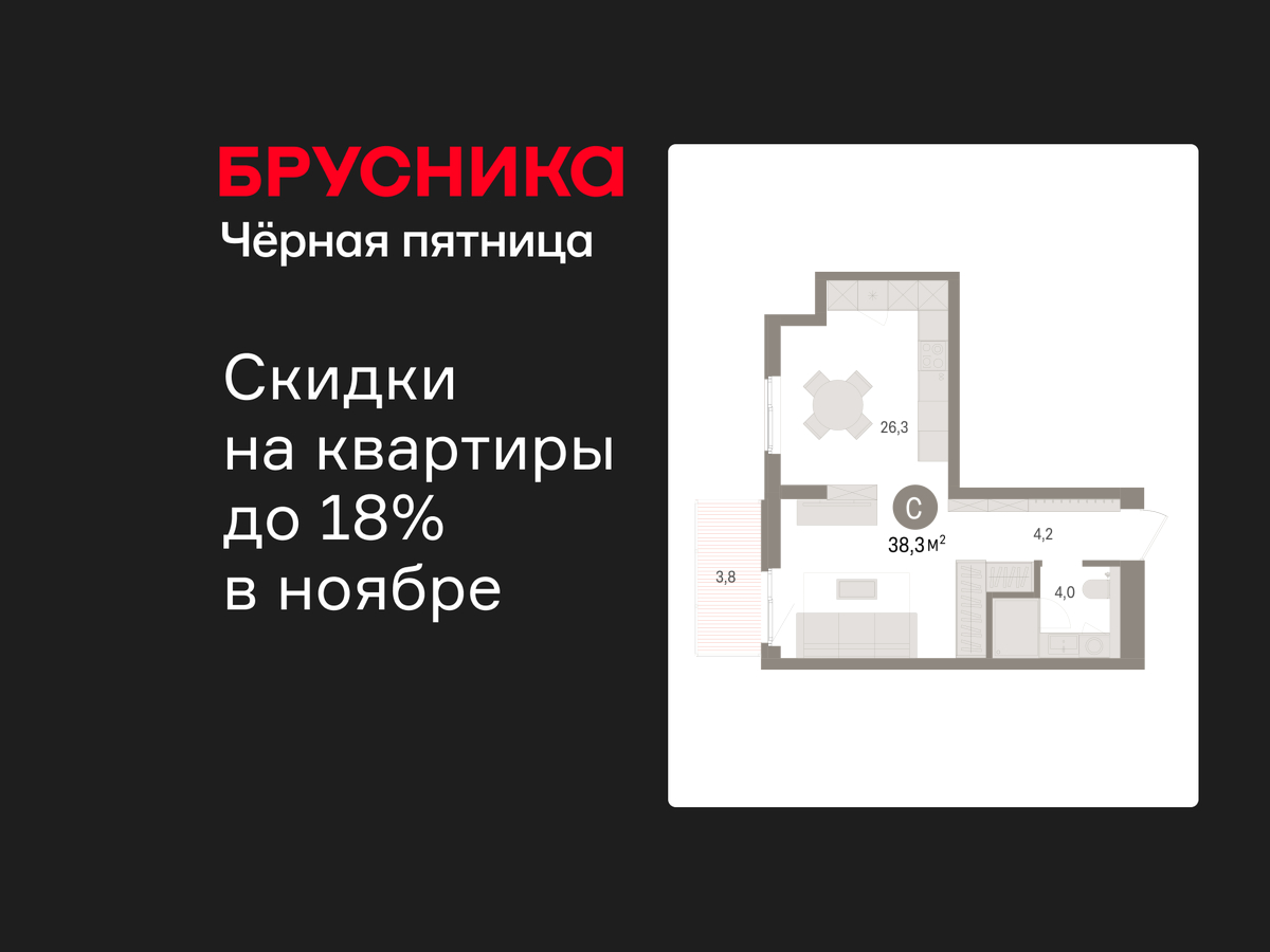 Объект по адресу Ленинградская обл, Ломоносовский р-н, Новоселье гп, Петропавловская ул, д. 2