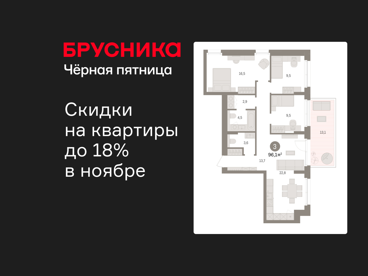 Объект по адресу Ленинградская обл, Ломоносовский р-н, Новоселье гп, Петропавловская ул, д. 2