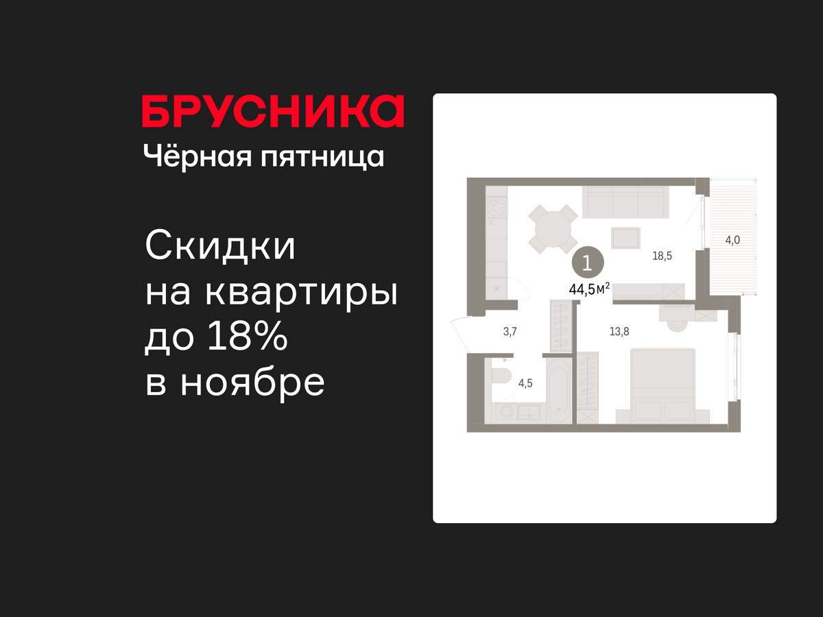 Объект по адресу Ленинградская обл, Ломоносовский р-н, Новоселье гп, Петропавловская ул, д. 2
