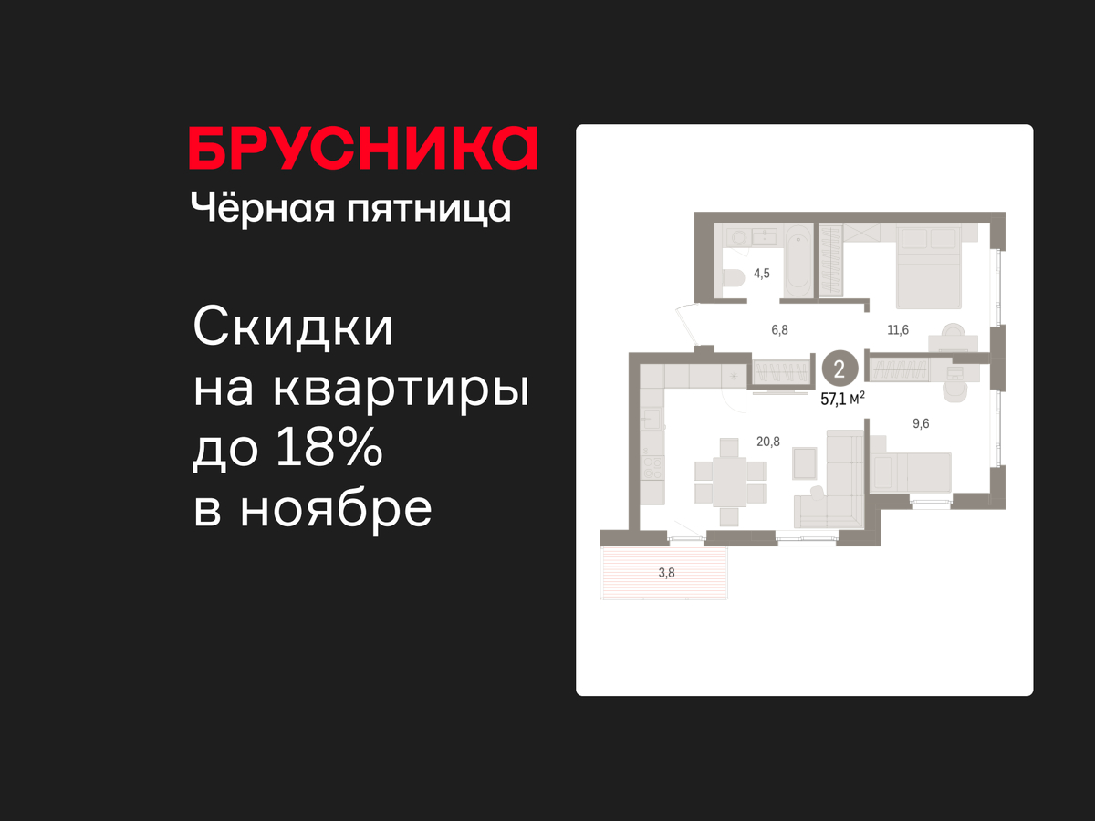 Объект по адресу Ленинградская обл, Ломоносовский р-н, Новоселье гп, Петропавловская ул, д. 2