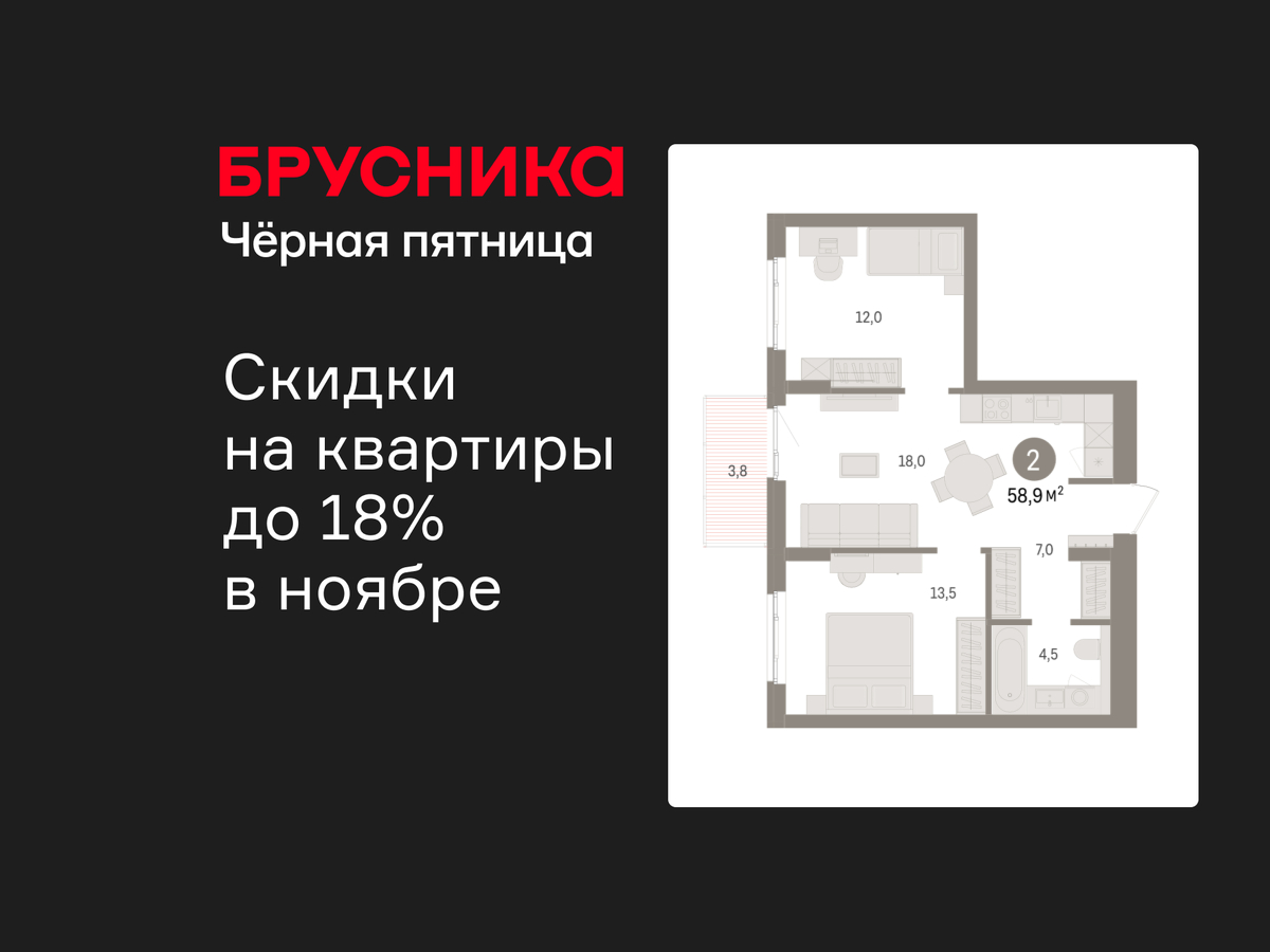 Объект по адресу Ленинградская обл, Ломоносовский р-н, Новоселье гп, Петропавловская ул, д. 2