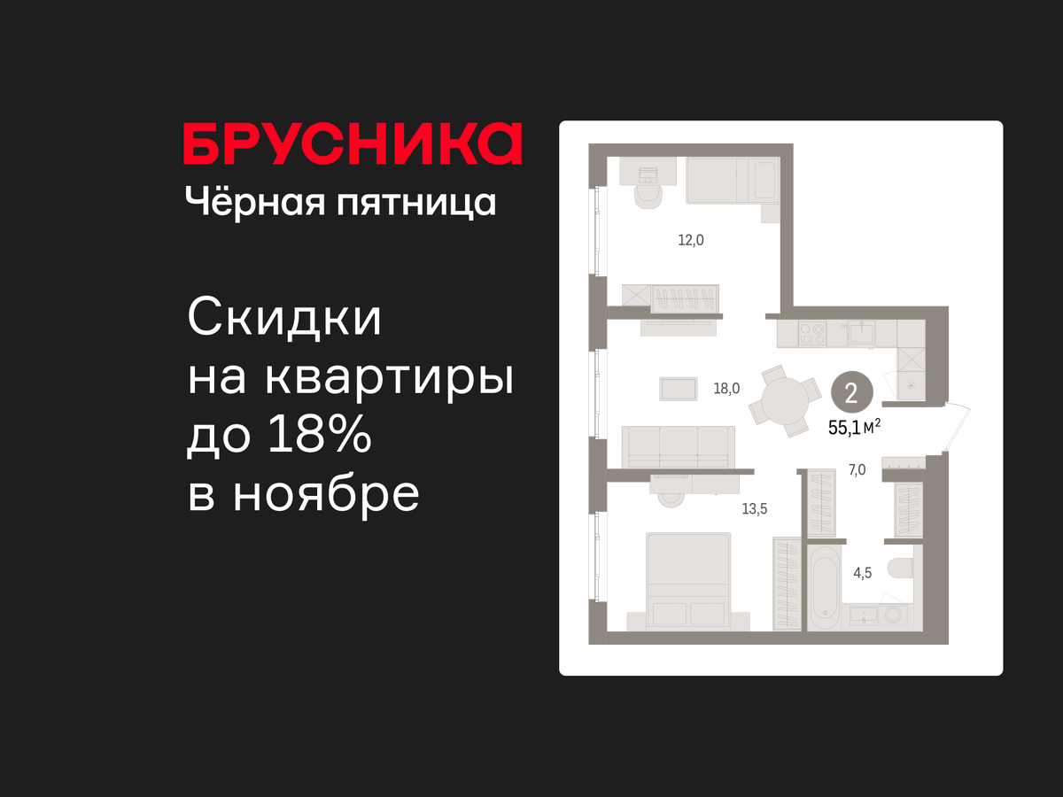 Объект по адресу Ленинградская обл, Ломоносовский р-н, Новоселье гп, Петропавловская ул, д. 2
