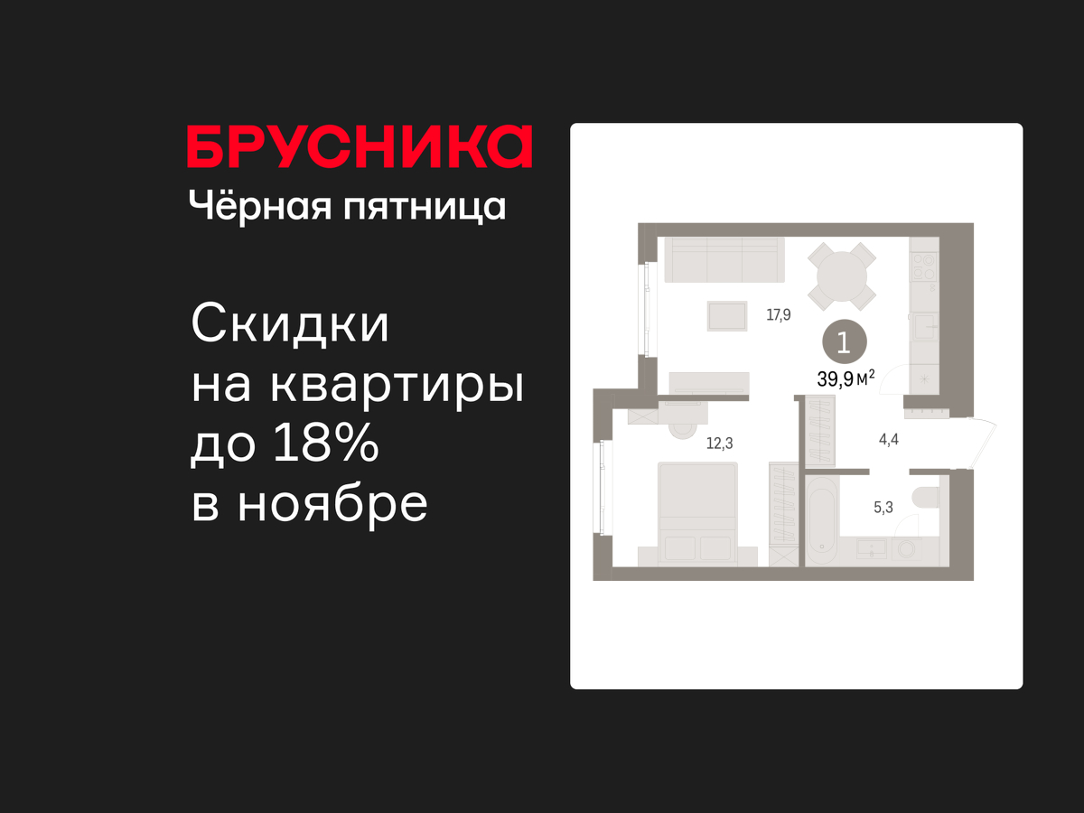 Объект по адресу Ленинградская обл, Ломоносовский р-н, Новоселье гп, Петропавловская ул, д. 2