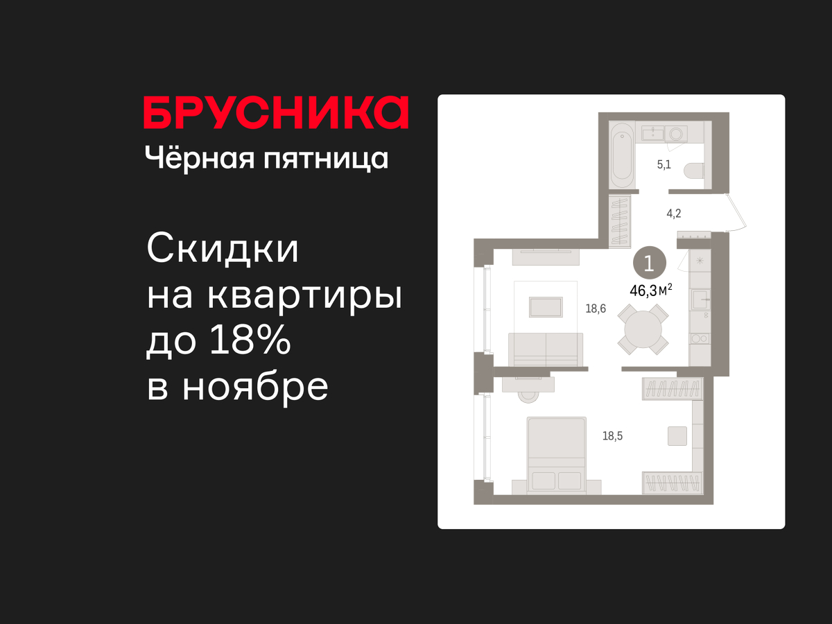 Объект по адресу Ленинградская обл, Ломоносовский р-н, Новоселье гп, Петропавловская ул, д. 2