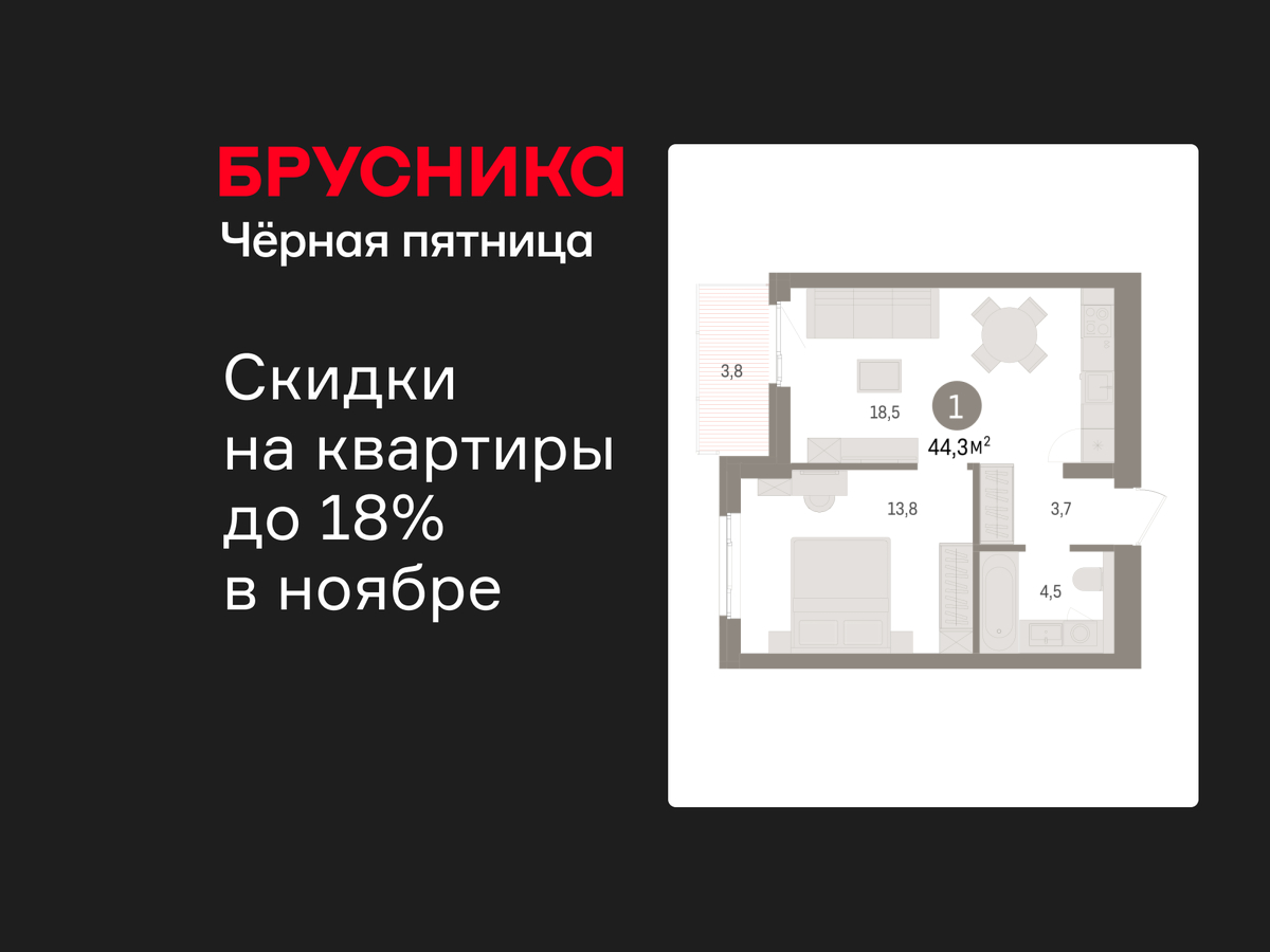 Объект по адресу Ленинградская обл, Ломоносовский р-н, Новоселье гп, Петропавловская ул, д. 2