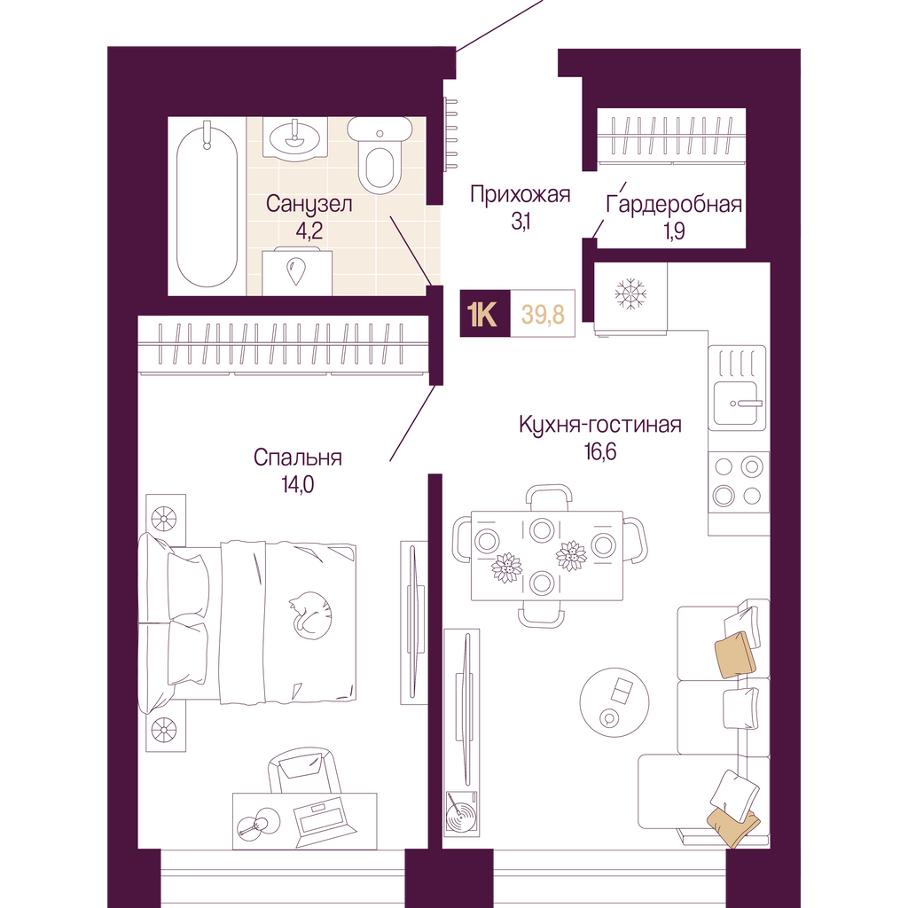 Фото квартиры по адресу Нижегородская обл, Тургенева ул, д. 29