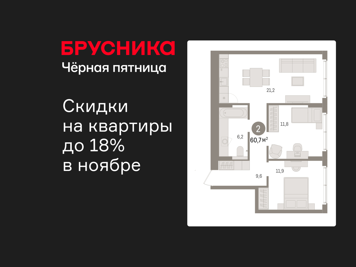 Объект по адресу Ленинградская обл, Ломоносовский р-н, Новоселье гп, Петропавловская ул, д. 2