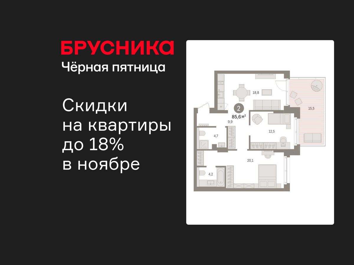 Объект по адресу Ленинградская обл, Ломоносовский р-н, Новоселье гп, Петропавловская ул, д. 2