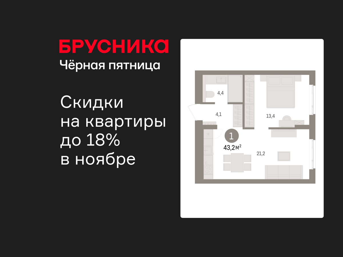 Объект по адресу Ленинградская обл, Ломоносовский р-н, Новоселье гп, Петропавловская ул, д. 2