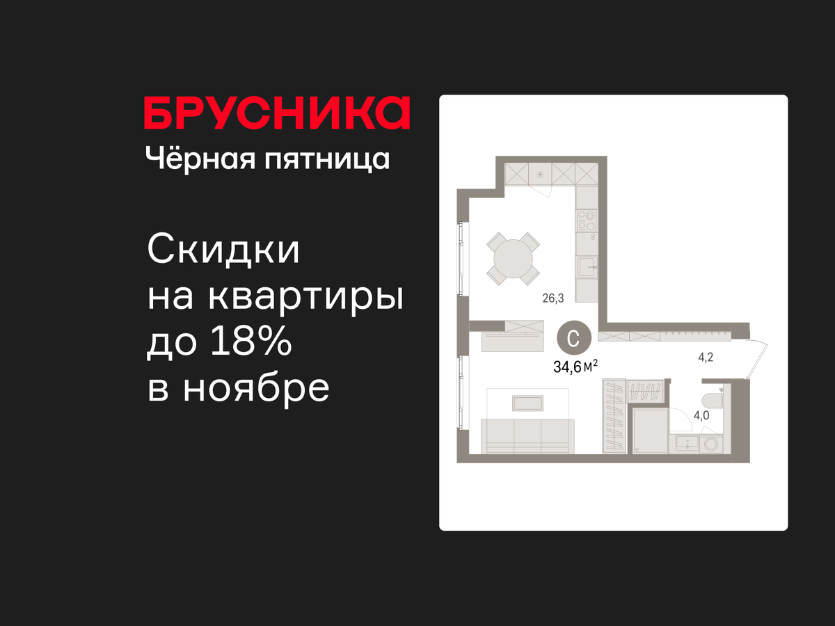 Объект по адресу Ленинградская обл, Ломоносовский р-н, Новоселье гп, Петропавловская ул, д. 2
