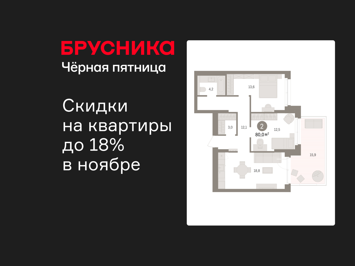 Объект по адресу Ленинградская обл, Ломоносовский р-н, Новоселье гп, Петропавловская ул, д. 2
