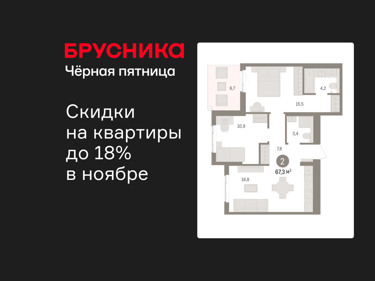 Объект по адресу Ленинградская обл, Ломоносовский р-н, Новоселье гп, Петропавловская ул, д. 2