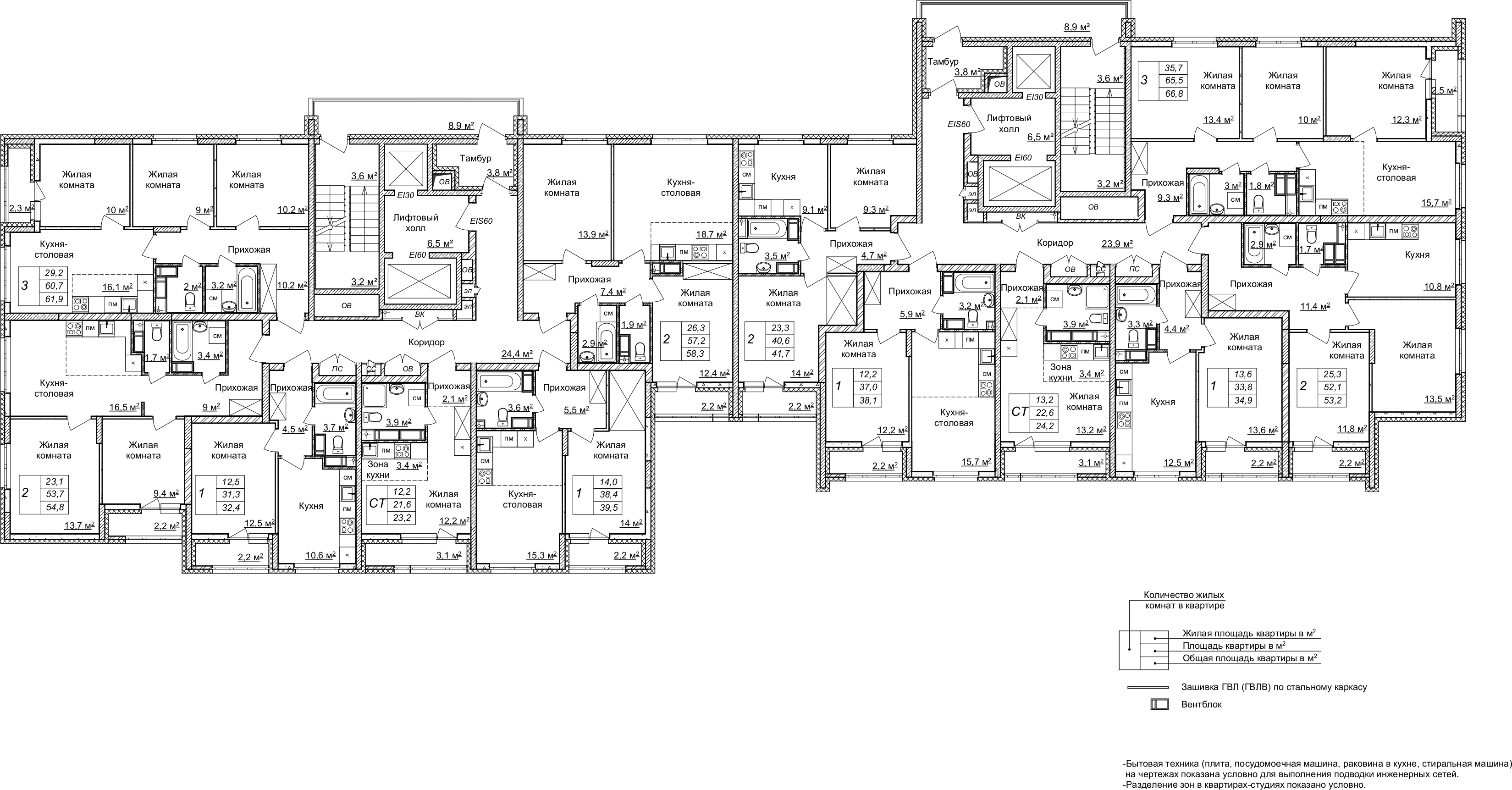 Объект по адресу Москва, Нижний Новгород, проспект Героев Донбасса, 9 
