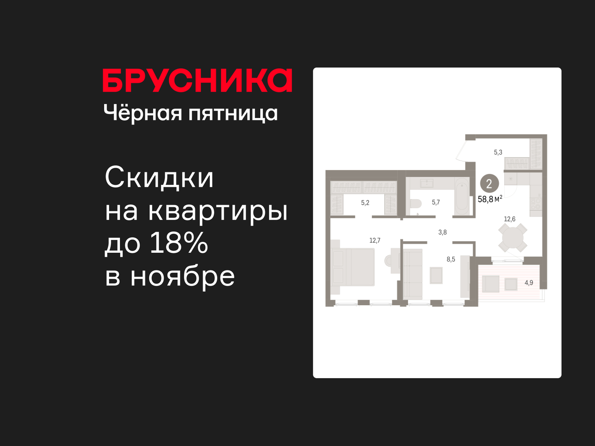 Объект по адресу Ленинградская обл, Ломоносовский р-н, Новоселье гп, Петропавловская ул, д. 2