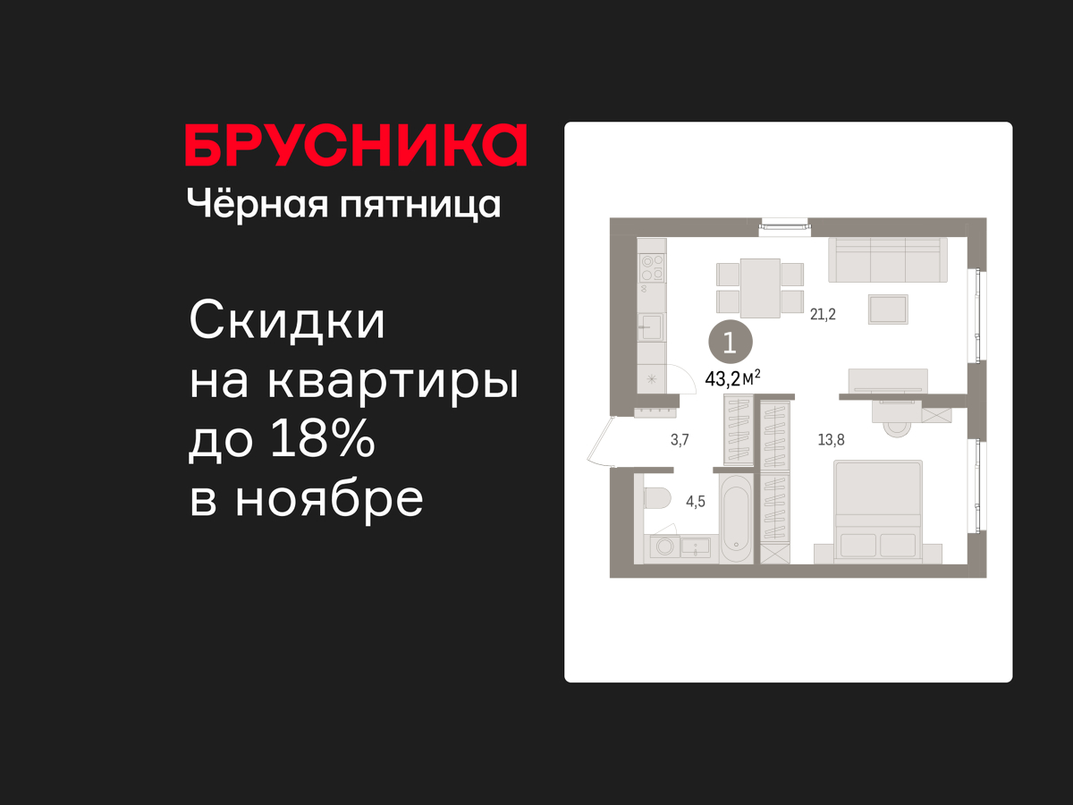 Объект по адресу Ленинградская обл, Ломоносовский р-н, Новоселье гп, Петропавловская ул, д. 2