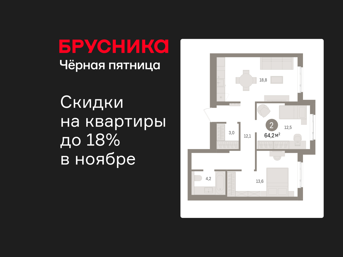 Объект по адресу Ленинградская обл, Ломоносовский р-н, Новоселье гп, Петропавловская ул, д. 2