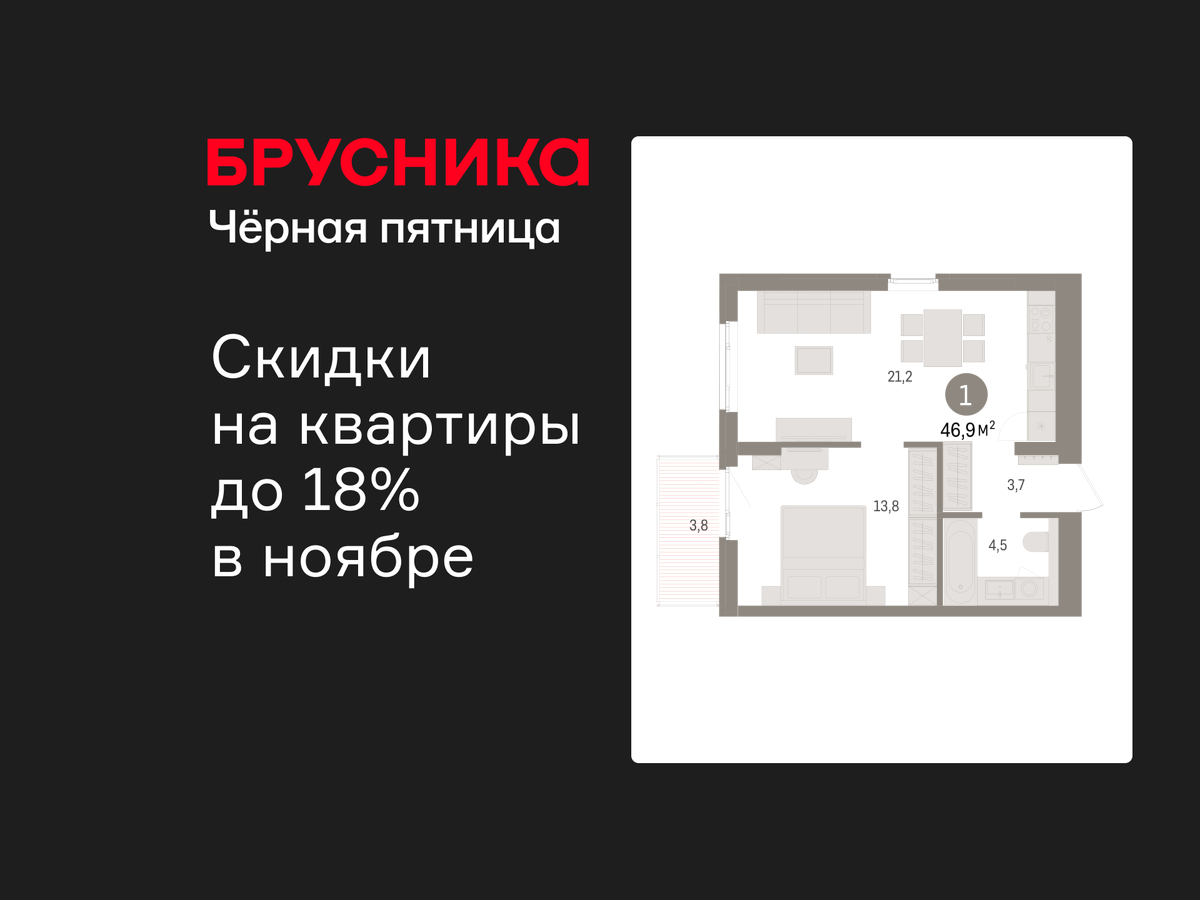 Объект по адресу Ленинградская обл, Ломоносовский р-н, Новоселье гп, Петропавловская ул, д. 2