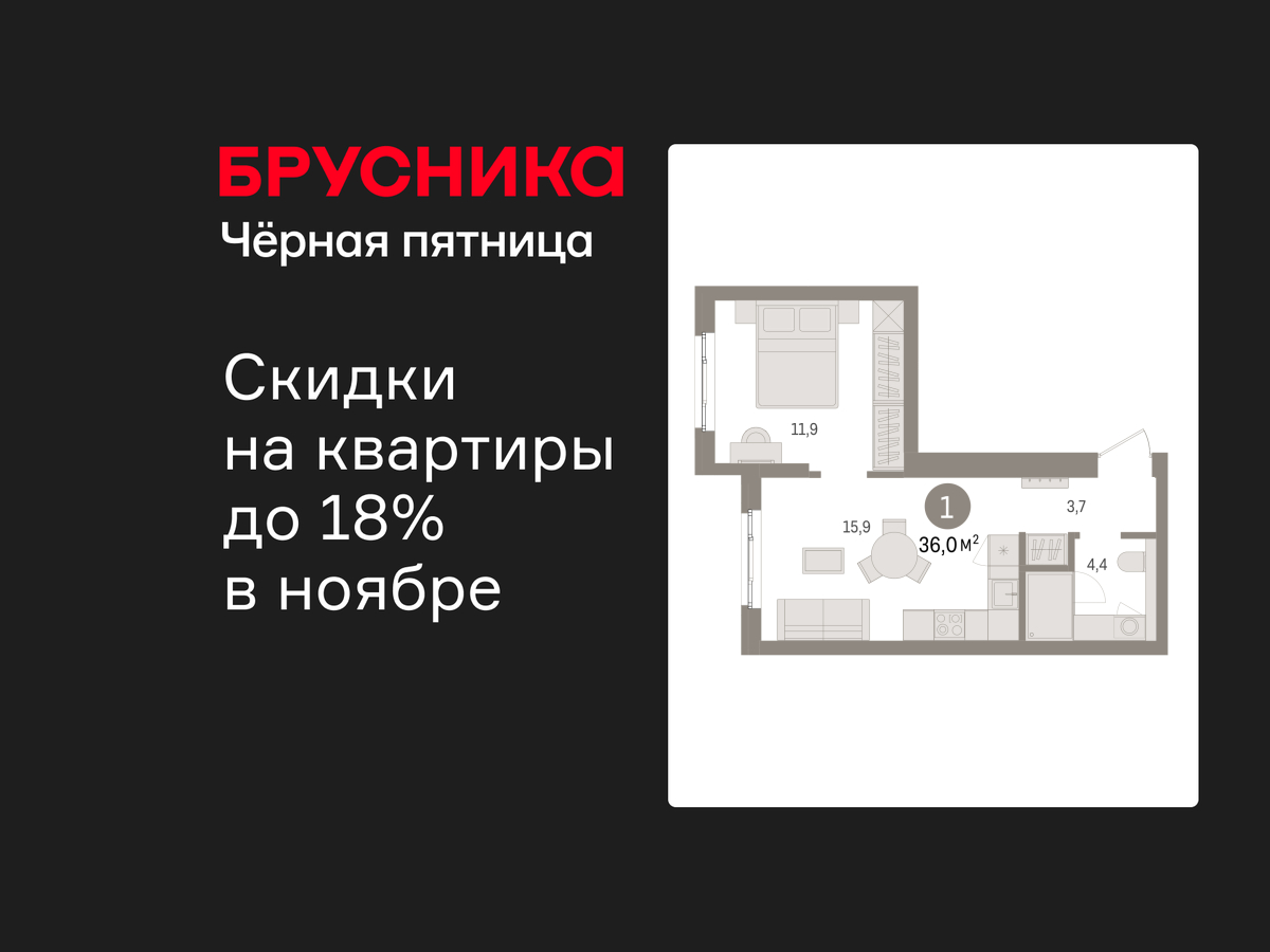 Фото квартиры по адресу Ленинградская обл, Ломоносовский р-н, Новоселье гп, Петропавловская ул, д. 2