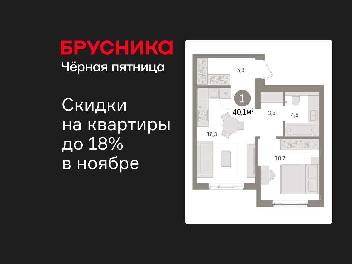 Фото квартиры по адресу Ленинградская обл, Ломоносовский р-н, Новоселье гп, Петропавловская ул, д. 2