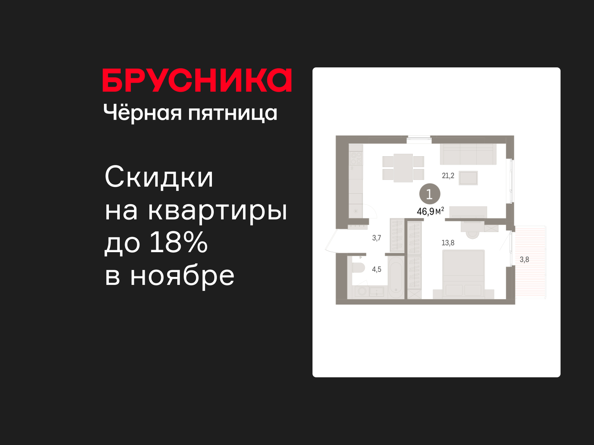 Фото квартиры по адресу Ленинградская обл, Ломоносовский р-н, Новоселье гп, Петропавловская ул, д. 2