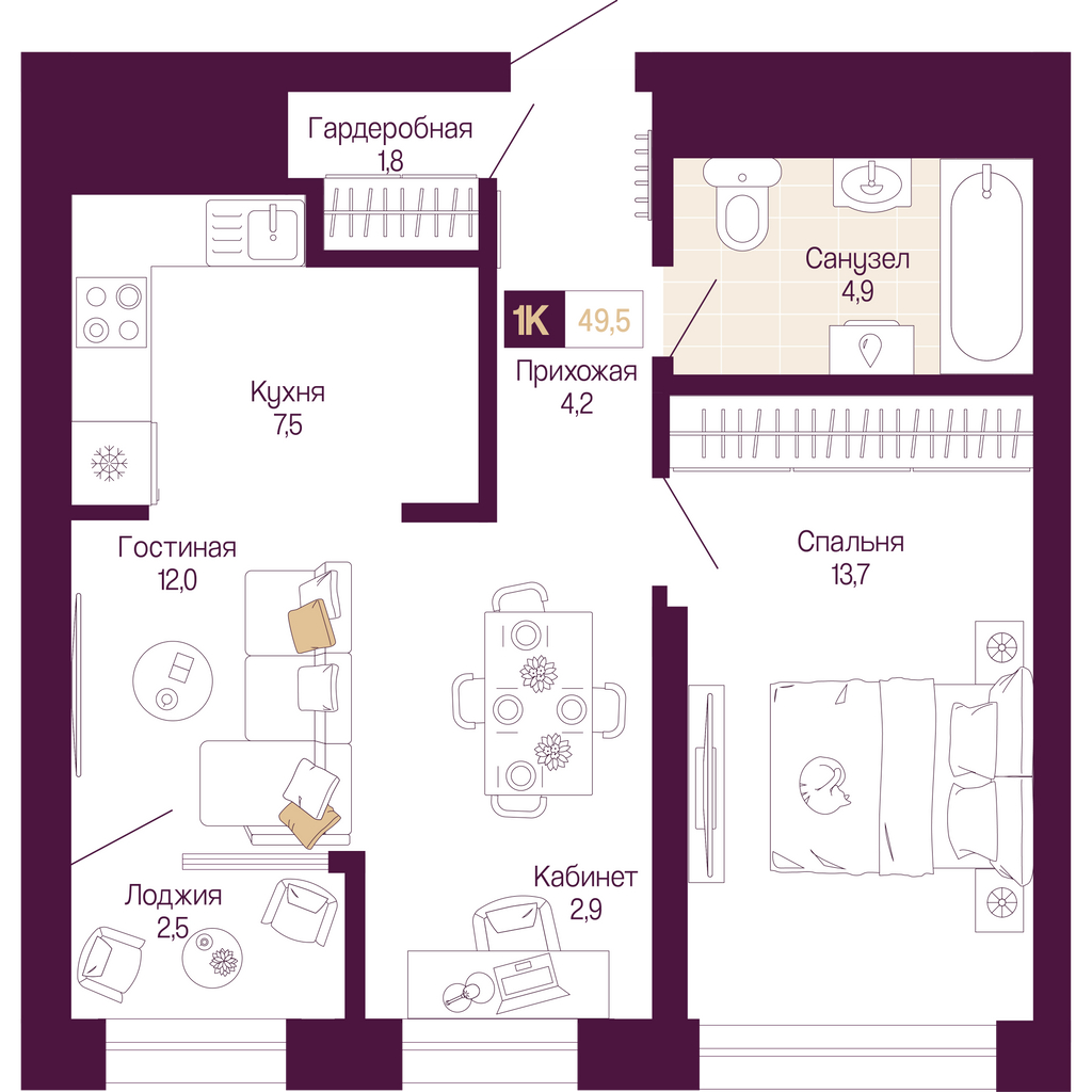 Объект по адресу Нижегородская обл, Тургенева ул, д. 29