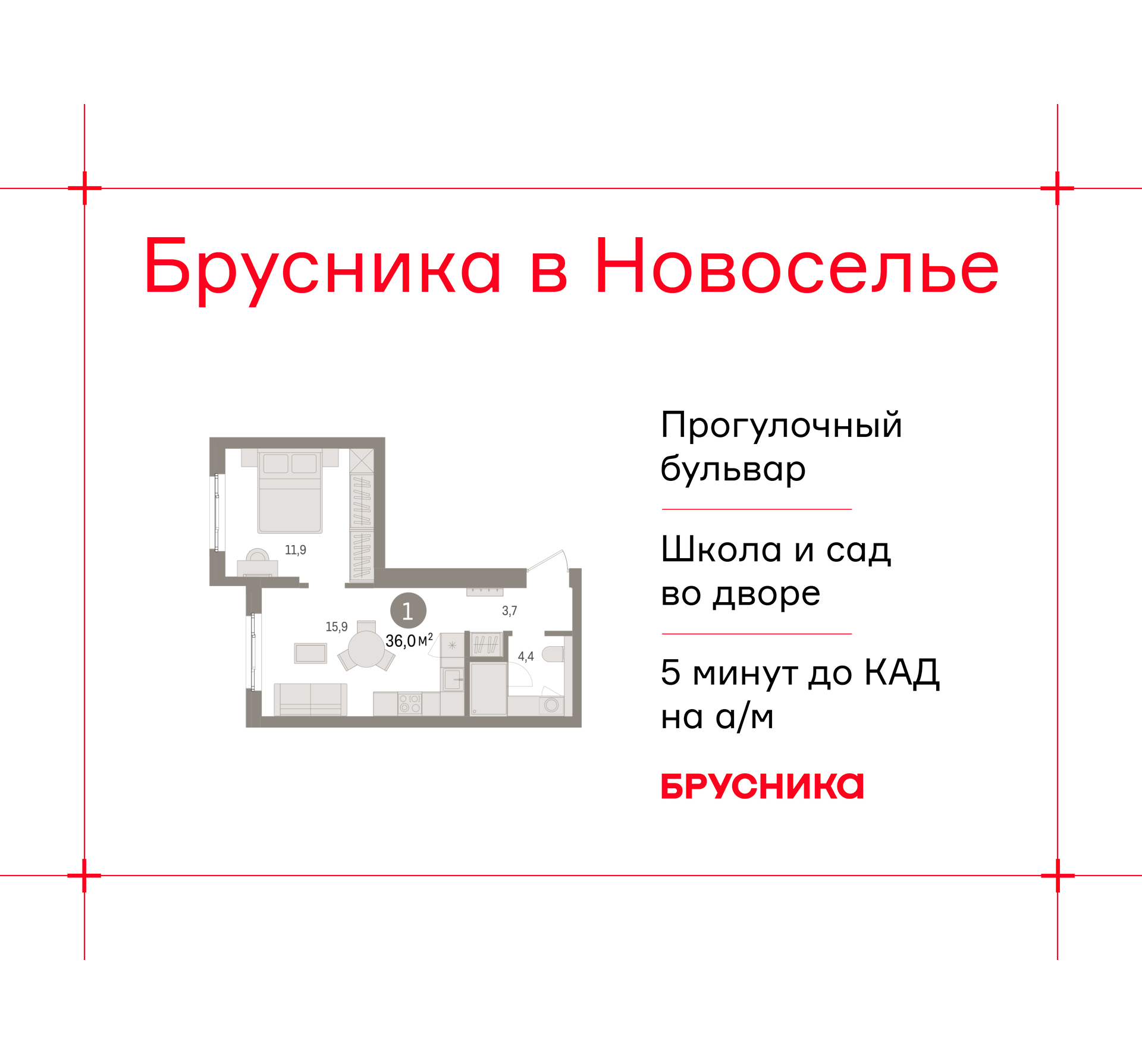 Объект по адресу Ленинградская обл, Ломоносовский р-н, Новоселье гп, Петропавловская ул, д. 2