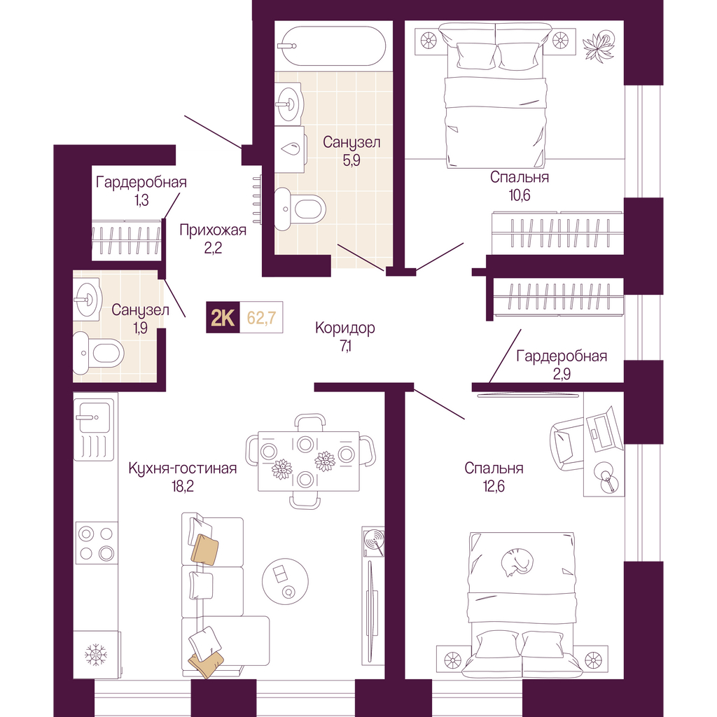 Фото квартиры по адресу Нижегородская обл, Тургенева ул, д. 29