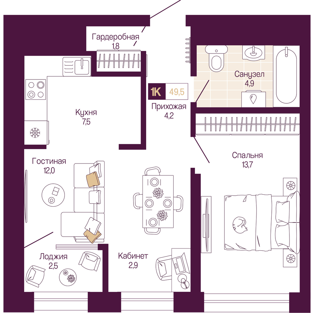 Объект по адресу Нижегородская обл, Тургенева ул, д. 29