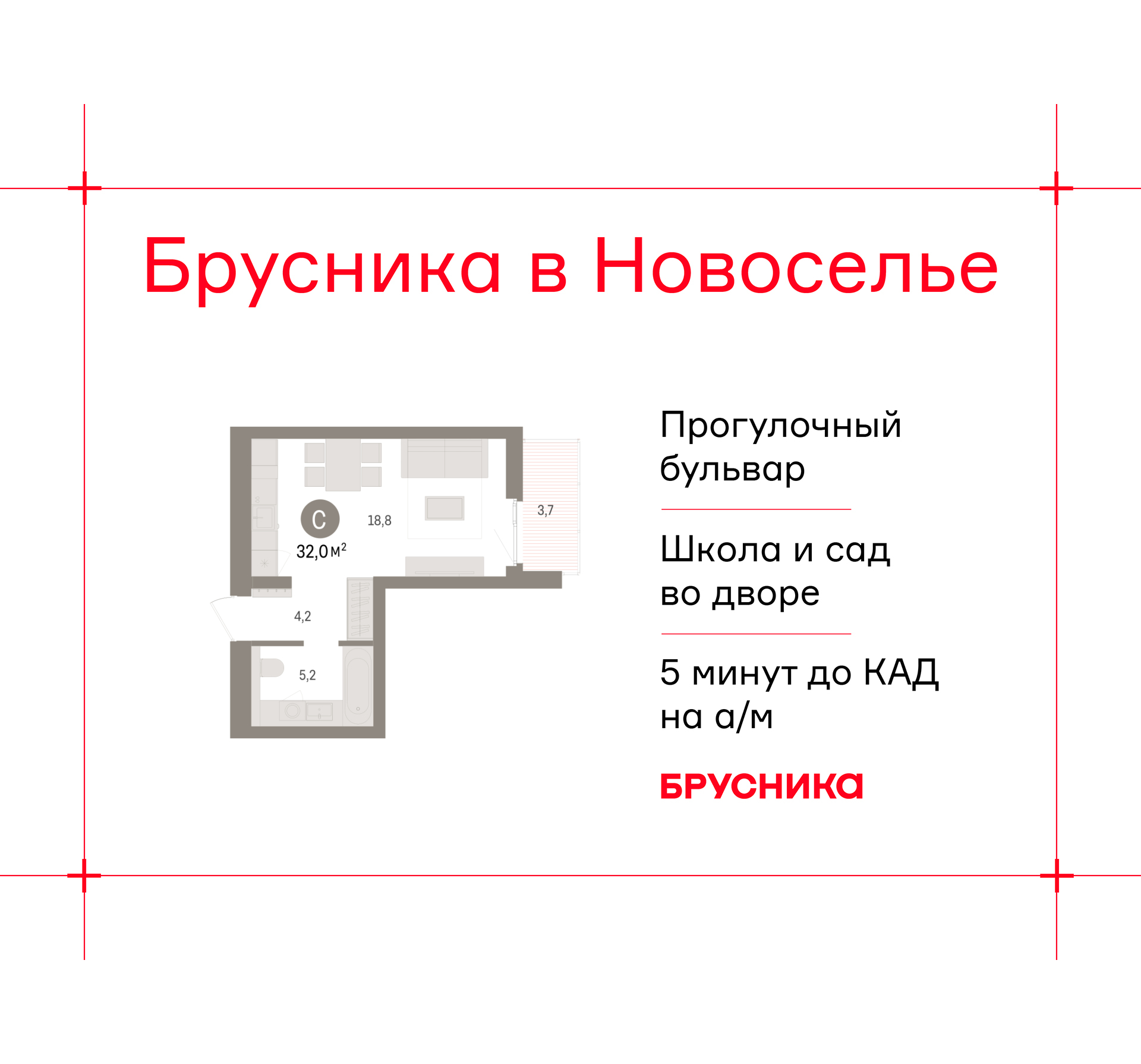Объект по адресу Ленинградская обл, Ломоносовский р-н, Новоселье гп, Петропавловская ул, д. 2