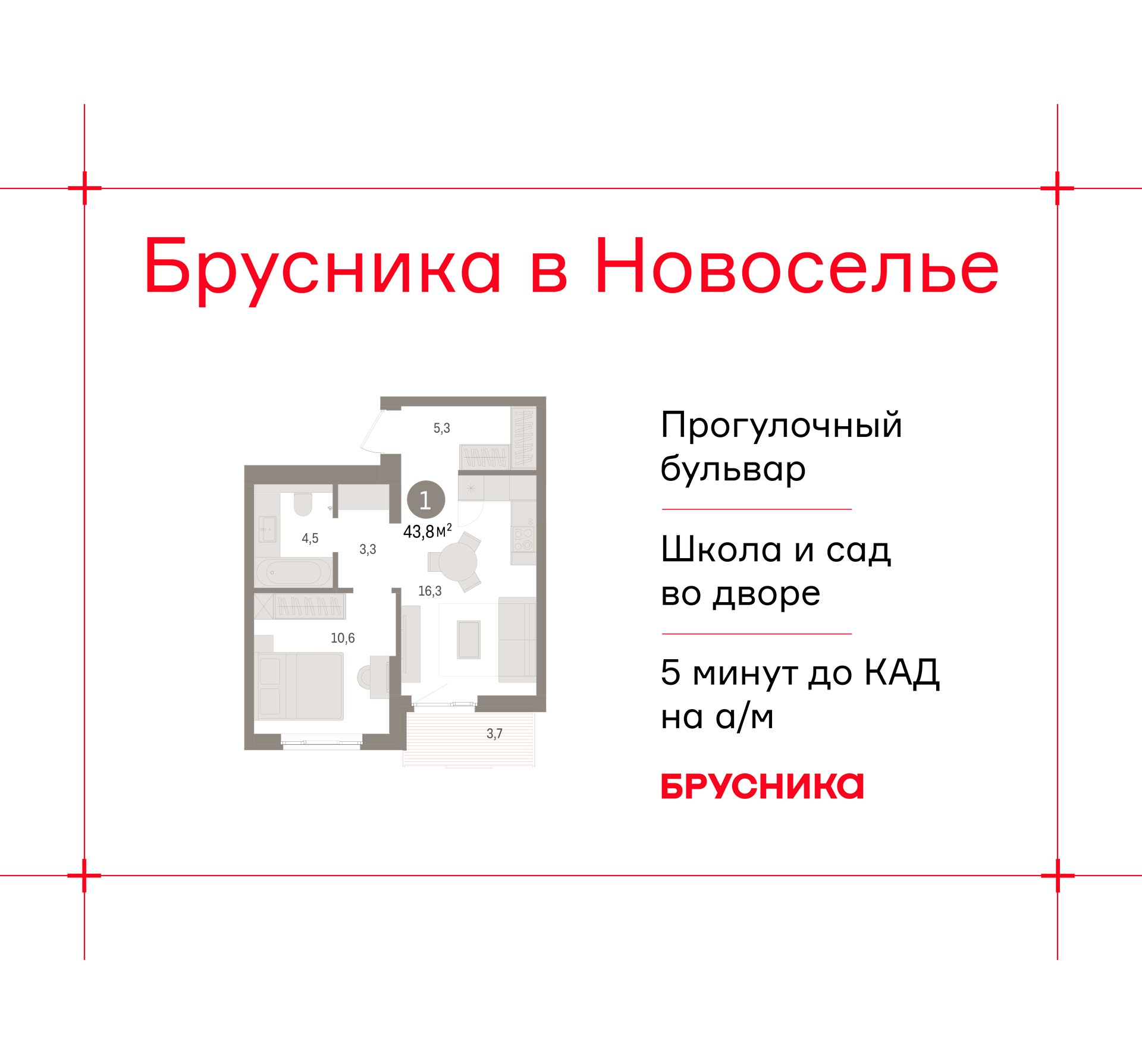 Объект по адресу Ленинградская обл, Ломоносовский р-н, Новоселье гп, Петропавловская ул, д. 2