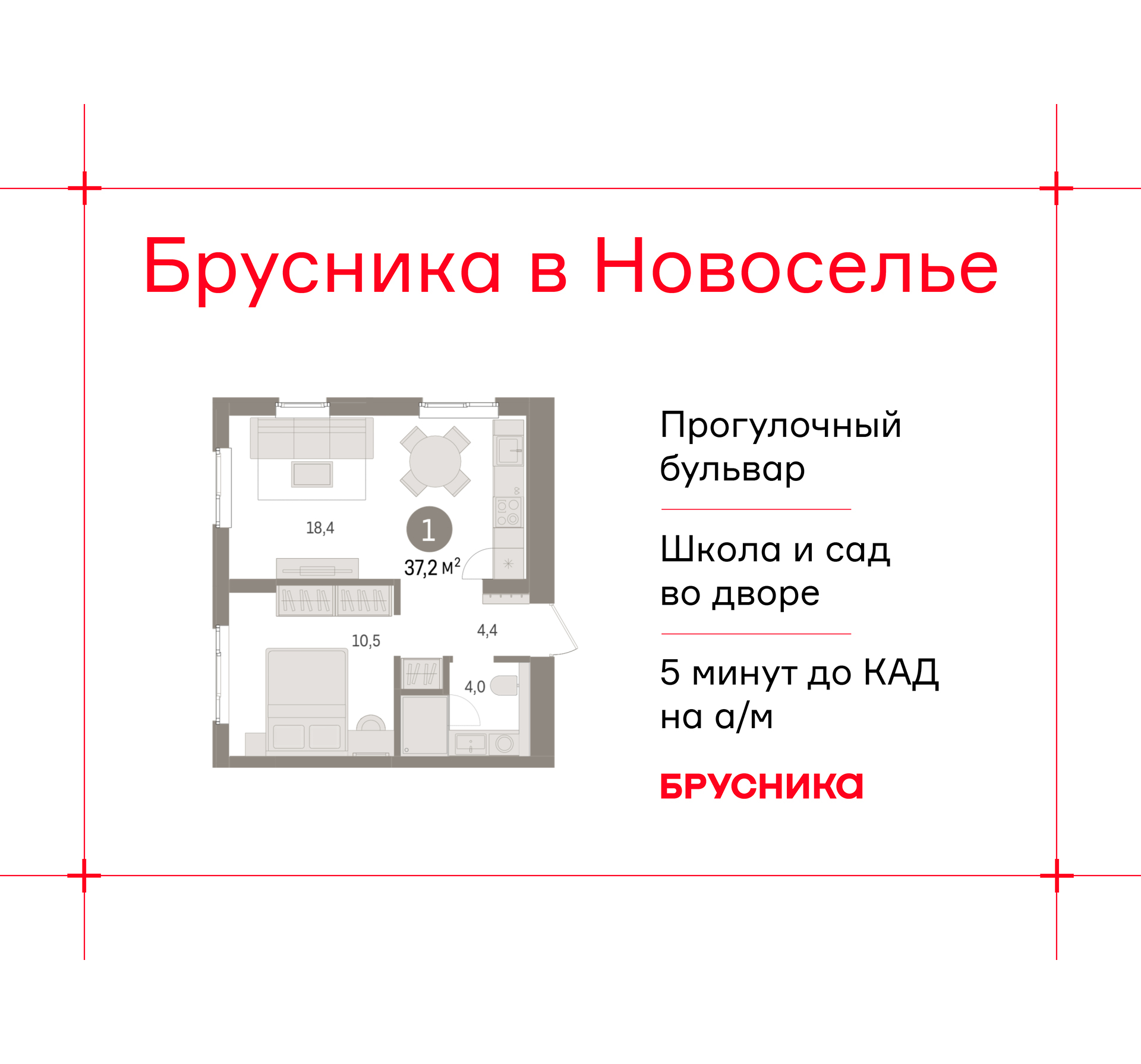 Объект по адресу Ленинградская обл, Ломоносовский р-н, Новоселье гп, Петропавловская ул, д. 2