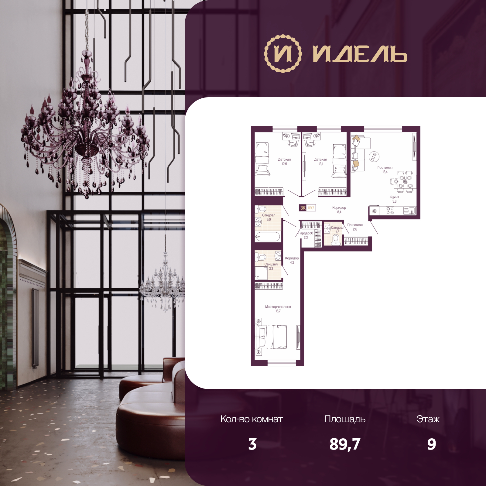 Объект по адресу Нижегородская обл, Тургенева ул, д. 29