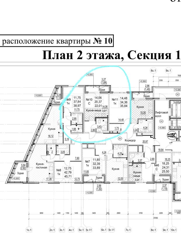 Объект по адресу Санкт-Петербург г, Октябрьская наб, д. 56