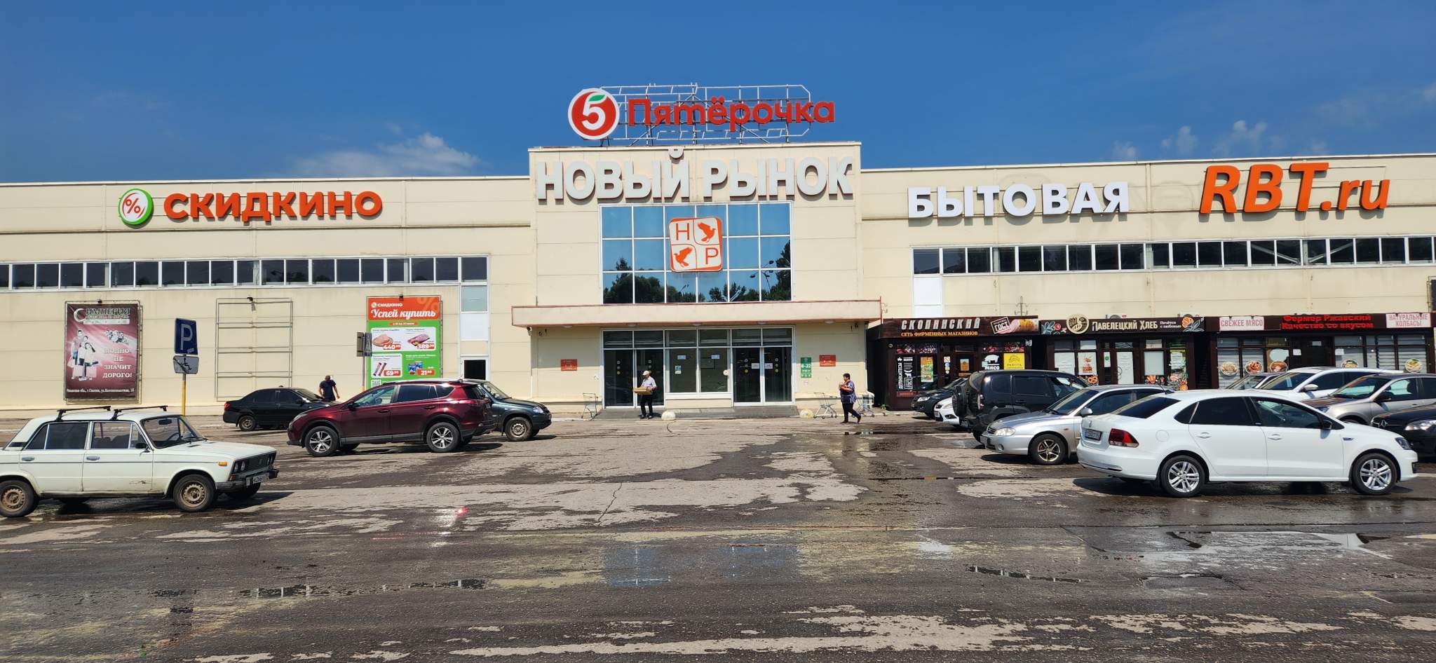Объект по адресу Рязанская обл, Высоковольтная ул, д. 1Б