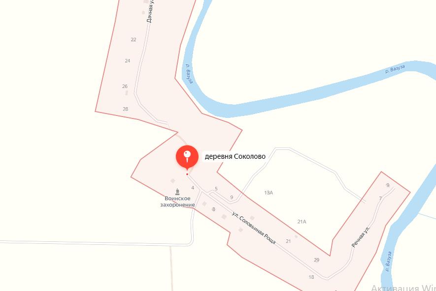 Объект по адресу Москва 