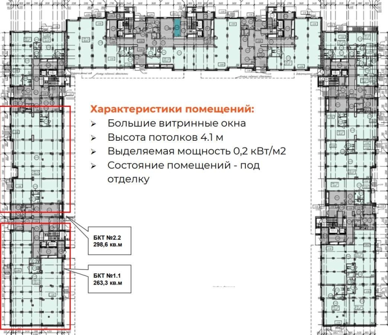 Объект по адресу Московская обл, Рождественская ул, д. 12