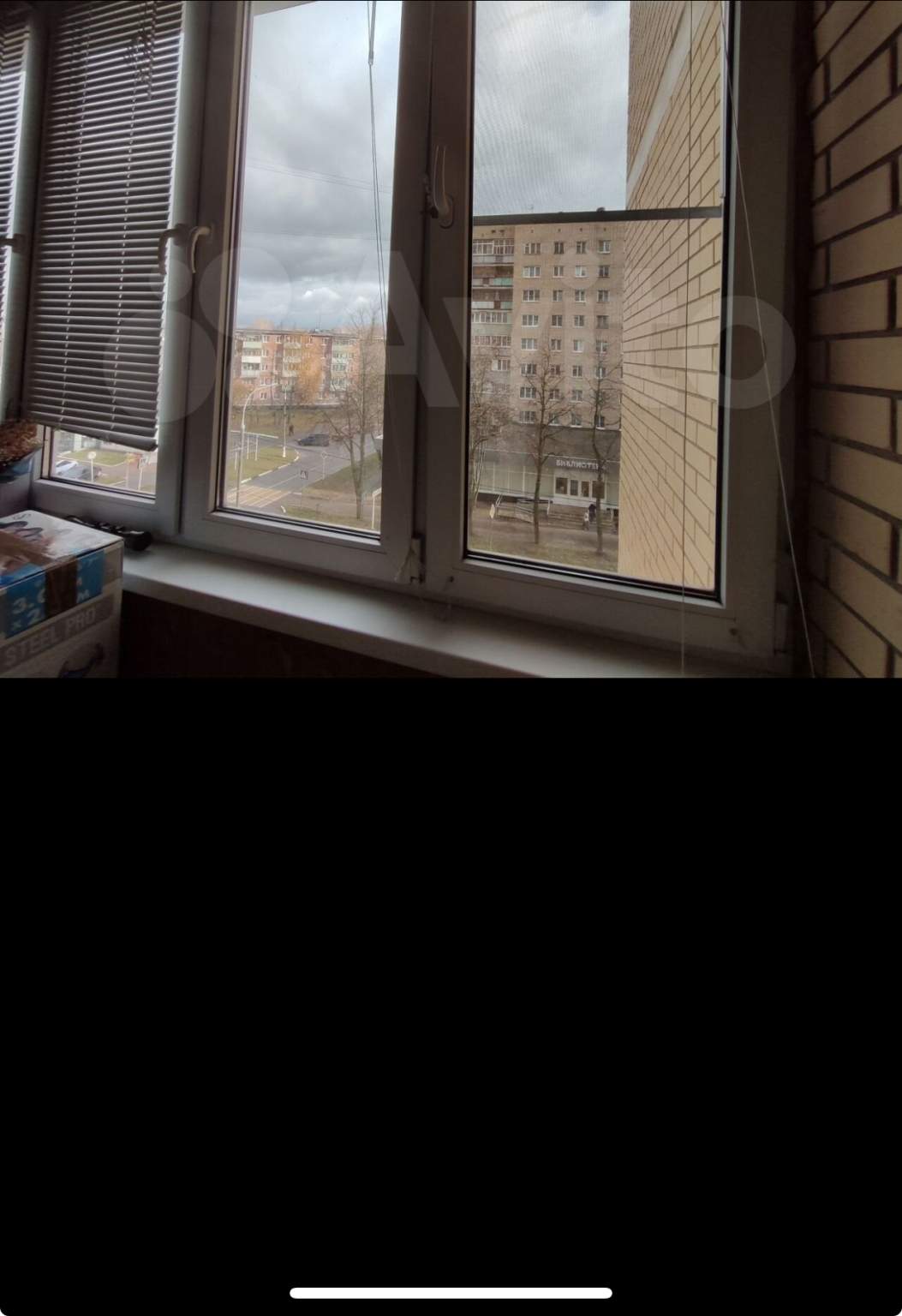 Объект по адресу Московская обл, Куйбышева ул, д. 61А