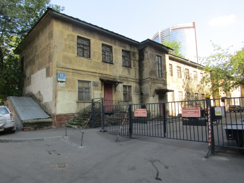 Объект по адресу Москва г, Беговая ул, д. 17к2