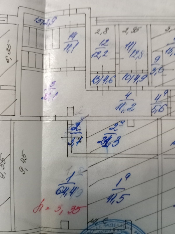 Объект по адресу Бурятия Респ, Кабанский р-н, Комсомольская ул, д. 38