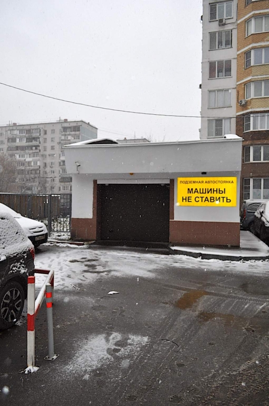 Фото квартиры по адресу Москва г, Отрадная ул, д. 20