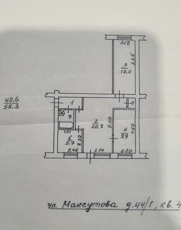 Объект по адресу Камчатский край, Максутова ул, д. 44/1