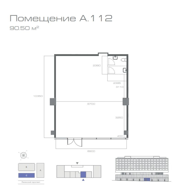 Объект по адресу Москва г, Ленинский пр-кт, д. 38