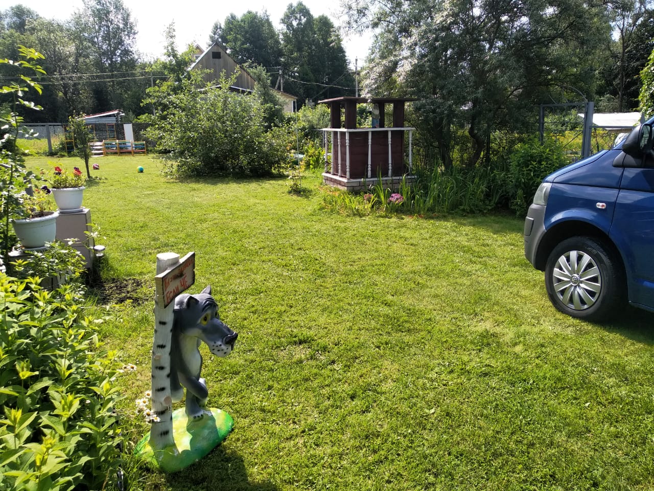 Объект по адресу Москва 