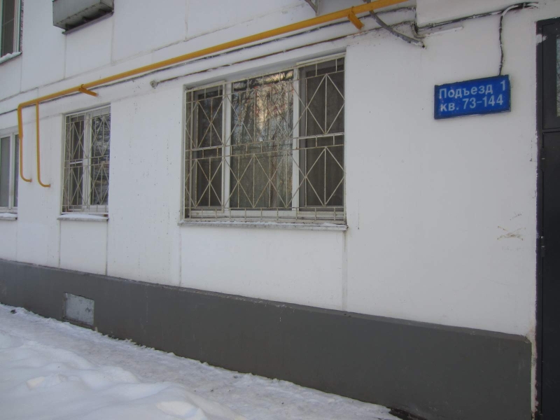 Фото квартиры по адресу Москва г, Балаклавский пр-кт, д. 26к2