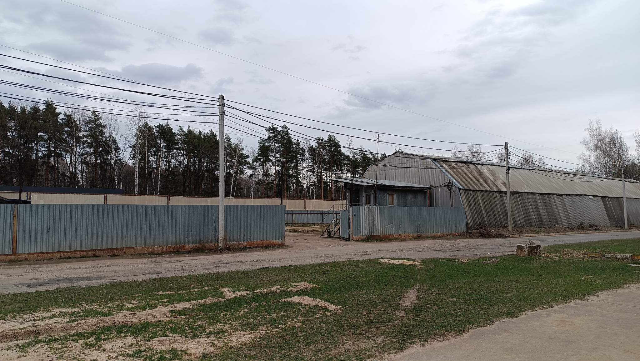 Объект по адресу Московская обл, Воскресенский р-н, Белоозерский пгт, Коммунальная ул