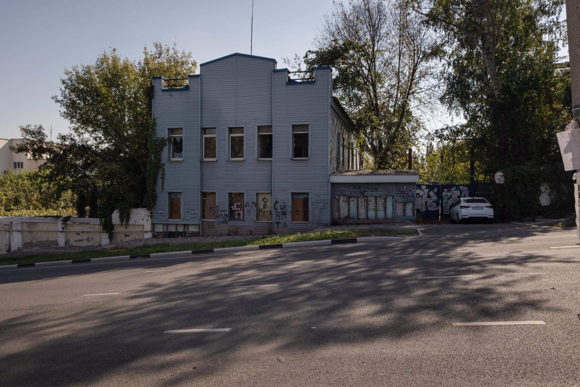 Объект по адресу Белгородская обл, Комсомольская ул, д. 46