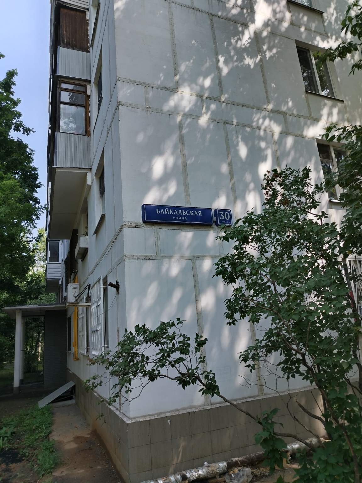 Объект по адресу Москва, Байкальская улица, д.30К3 