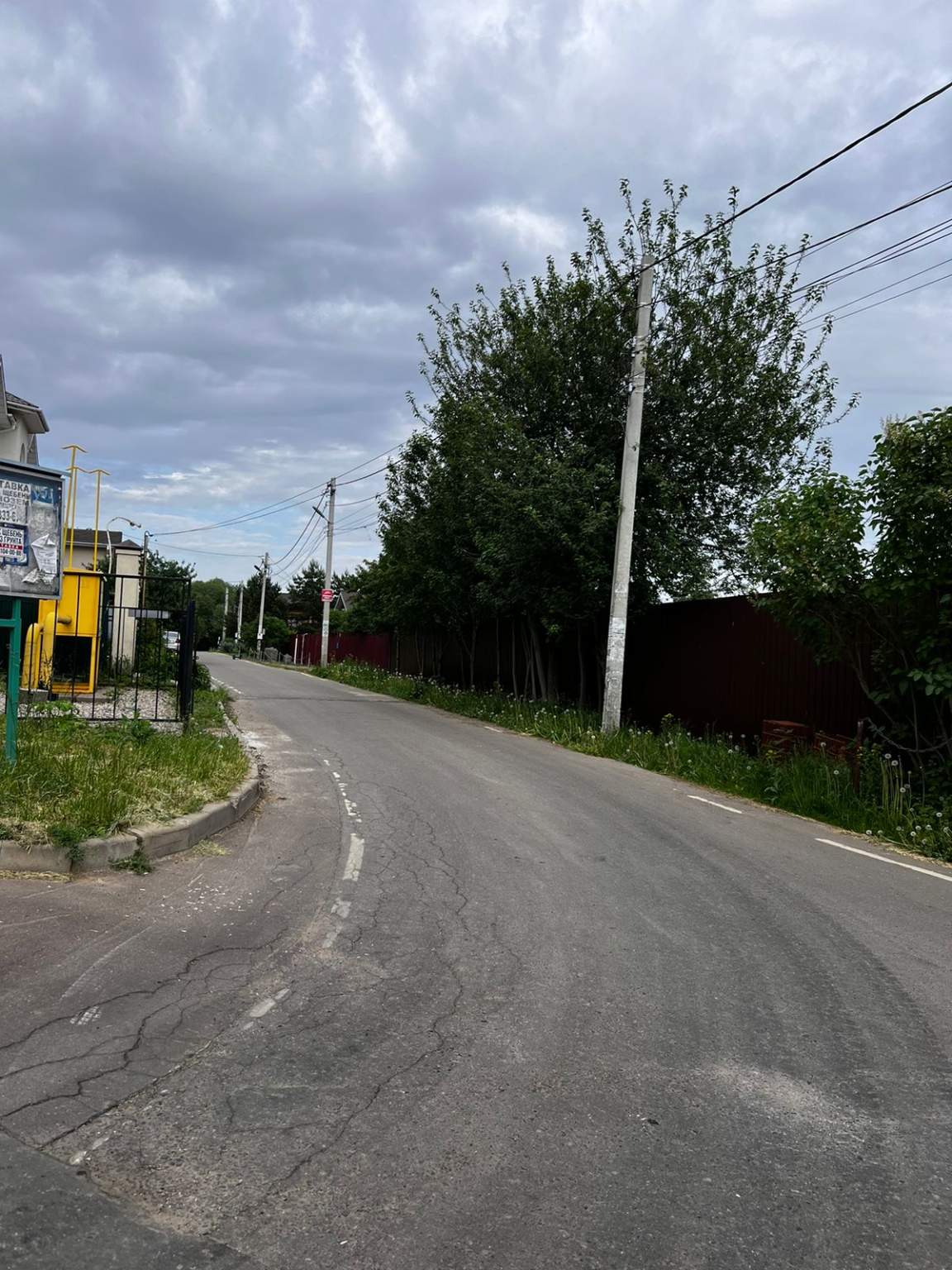 Объект по адресу Москва, деревня Николо-Хованское, д.47А 